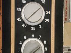 -黑白电视长沙小吃(美林M·LIVE天地东座店)