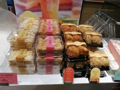 -BreadTalk面包新语·烘焙蛋糕(五羊邨店)