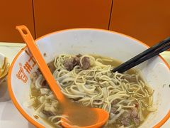 -拼二潮汕牛肉粿条(花城汇店)
