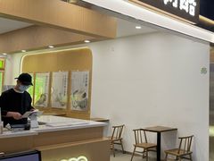 -宝珠奶酪(闵行仲盛店)