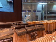 -FANEN法念·烘焙·甜点(万象城店)