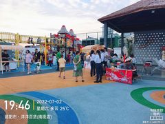 -洋洋广场(南街店)