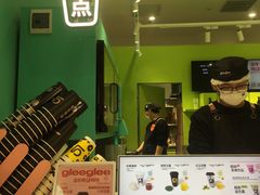 -gleeglee乐溢亦茶(合生汇店)