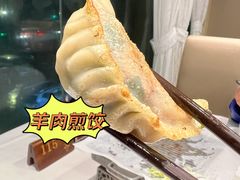 羊肉煎饺-新兴家喻酒家·羊城名宴(昌岗店)
