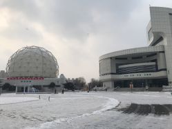 -北京科学中心儿童乐园