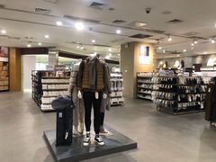 -MUJI无印良品(万象城店)
