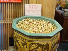 -龙华素斋(龙华路店)