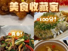 -長泰華府(长泰广场店)