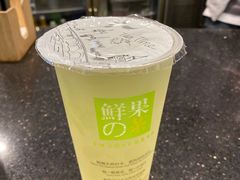 -鲜果时光(合生汇购物中心店)