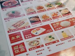 -花椒俏川菜小馆(南海万达店)