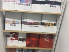 -完美动力教育(北京校区)