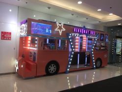 点击看大图 -蕾珂美