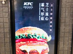 -肯德基(融创茂店)