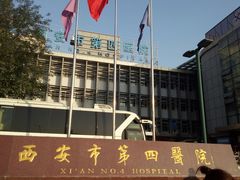 -西安市人民医院(大差市院区)