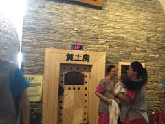 -汤森悠生活文化汤(江宁万达店)