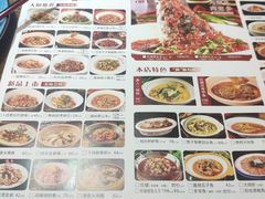 -洞庭渔人(沙湾店)