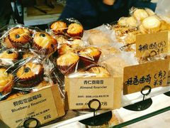 -GAONNURI加温努力(马场店)