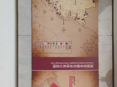 -福建省非物质文化遗产博览苑