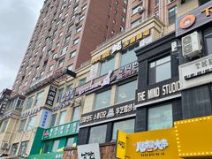 -劳顶笨咖啡(丽水宜家店)