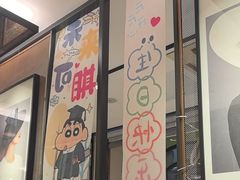 -Aqua Oasis 水天堂(石路天虹店)