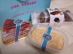-童话味蕾千层榴莲蛋糕店(西安路店)