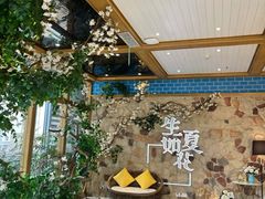 -生如夏花泰式火锅(鹭洲里店)