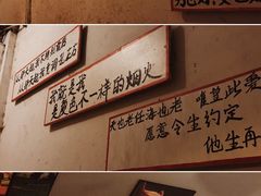 -为你钟情咖啡馆(春熙路太古里步行街店)