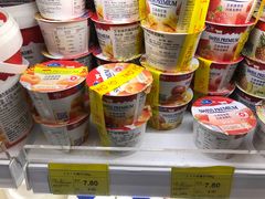 -绿叶子(春秀路店)