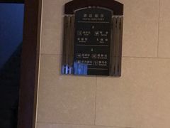 -春兰国宾馆(凤城河风景区老街店)