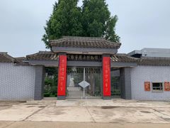 -宝鸡周原博物院