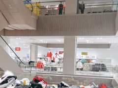 -BIGOFFS 超级折扣(仁恒伊势丹店)