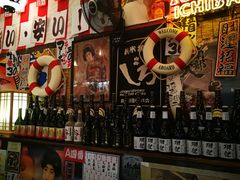 -平成屋·午肴夜酒(四川北路店)