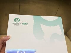 -爱康国宾体检中心(曲江分院)