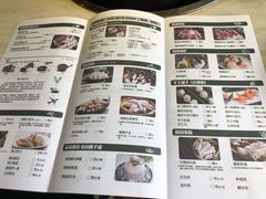 菜单-狐狸爱上椰子鸡(滨江星光大道店)