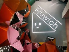 -Fruwich果明治(西单更新场店)