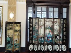 -上海花园饭店
