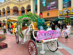 -北国奥特莱斯