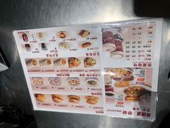 -肯德基(桂林阳朔店)