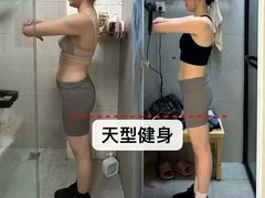 -天型健身工作室(大学城店)