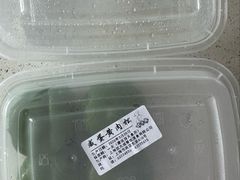-沈大成(南京东路店)