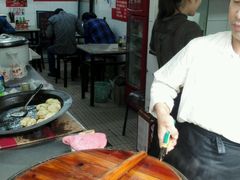 -胡记锅贴·沪上游子老鸭粉丝汤(太原路店)