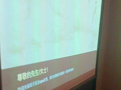 -和子足浴SPA会馆(东方之门店)