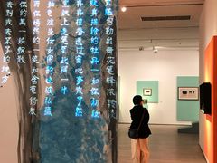 -宝龙艺术中心(七宝宝龙城店)