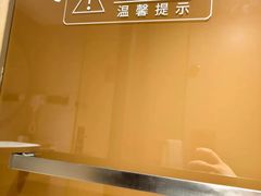 -全季酒店(北京南站角门东地铁站店)
