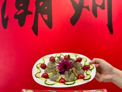 -官塘锋记鱼生·生腌·砂锅粥(牌坊街店)