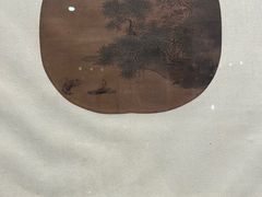 -陕西省美术博物馆