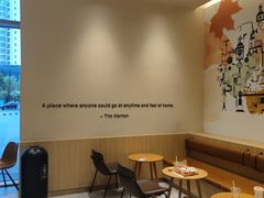 -Tims天好咖啡·贝果(东吴龙湖天街店)