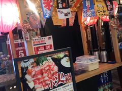 门面-有喜屋·深夜食堂(环宇荟店)