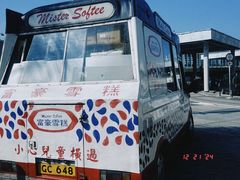 -富豪雪糕车流动点(尖沙咀店)
