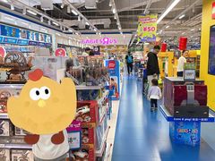 -TOYSRUS玩具反斗城(上海万象城店)